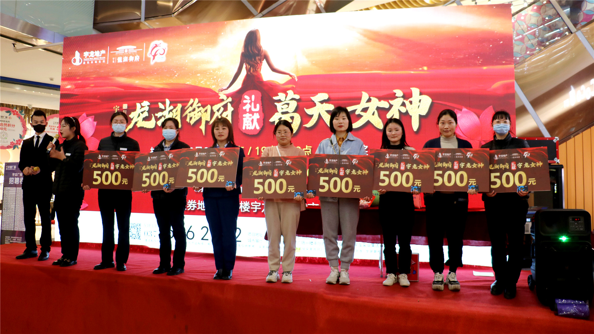 資源聯(lián)動“迎集團(tuán)慶、慶三八節(jié)” (3)_副本.jpg